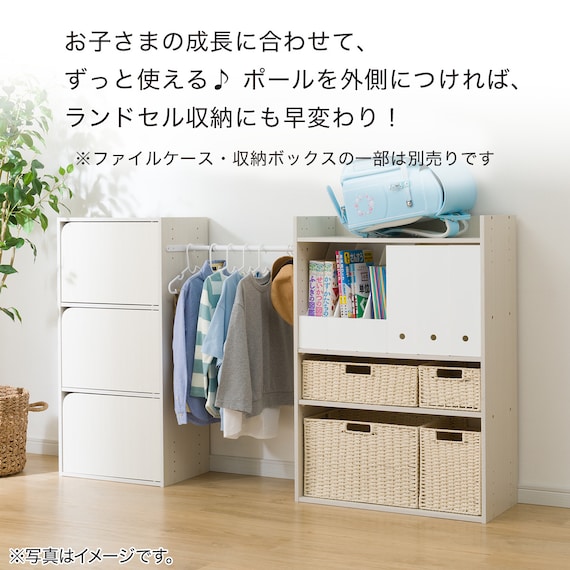 スライダー画像