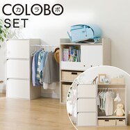 扉付き木目調カラーボックス ハンガーポール付きベビークローゼット(連結できるNカラボ扉付き)【期間限定価格:8/6~9/24まで】