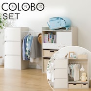 扉付き木目調カラーボックス ハンガーポール付きベビークローゼット(連結できるNカラボ扉付き)