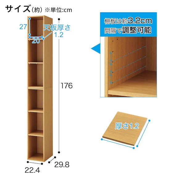 スライダー画像
