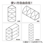 連結できるNカラボ コーナー 4段(ライトブラウン) 4枚目画像
