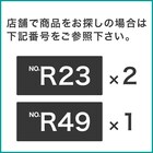 連結できるNカラボ コーナー 4段(ライトブラウン) 7枚目画像