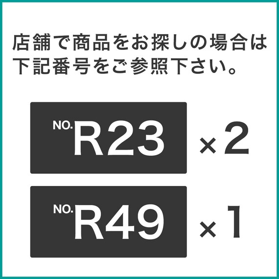 連結できるNカラボ コーナー 4段(ライトブラウン) 7枚目画像