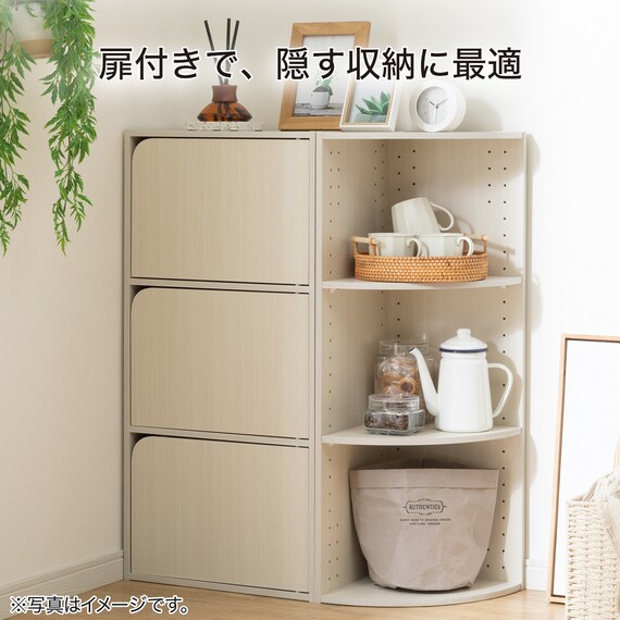 連結できるNカラボ 扉付き 4段(ライトブラウン) 6枚目画像