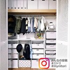 連結できるNカラボ 扉付き 4段(ライトブラウン) 16枚目画像