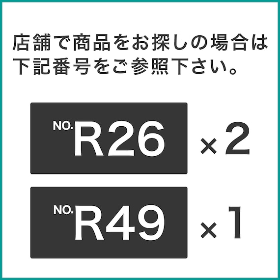 連結できるNカラボ 扉付き 4段(ライトブラウン) 17枚目画像