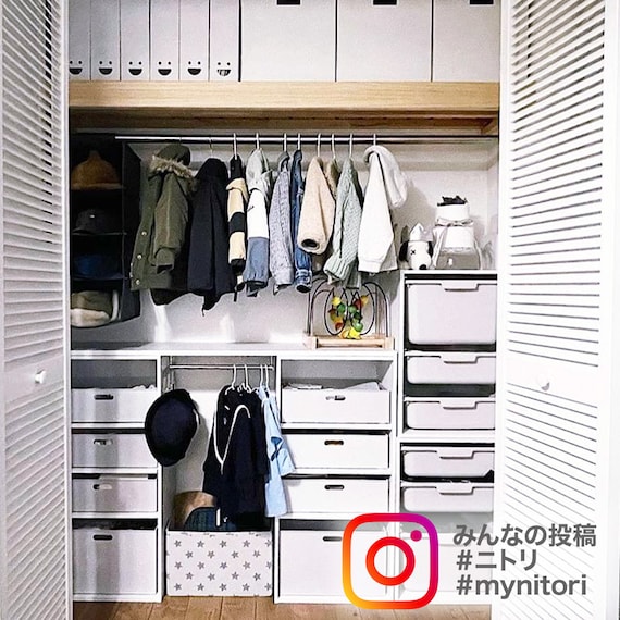 連結できるNカラボ用追加棚板 ワイド(ライトブラウン) 7枚目画像