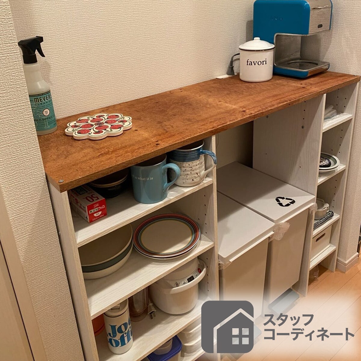 ◇NITORI◇アザン◇シングル◇収納ライト付き◇大阪兵庫京都奈良滋賀和歌山◇ ニトリ（NITORI） 連結できるカラーボックス Nカラボ レギュラー 5段