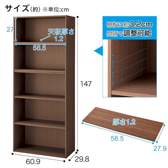 スライダー画像