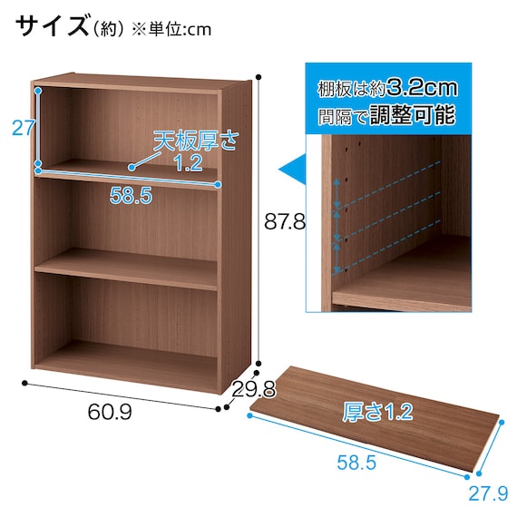 スライダー画像