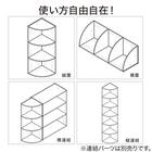 連結できるNカラボ コーナー 4段(ミドルブラウン) 4枚目画像