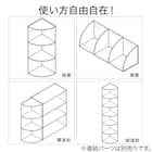 連結できるNカラボ コーナー 4段(ミドルブラウン) 4枚目画像
