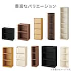 連結できるNカラボ コーナー 4段(ミドルブラウン) 6枚目画像