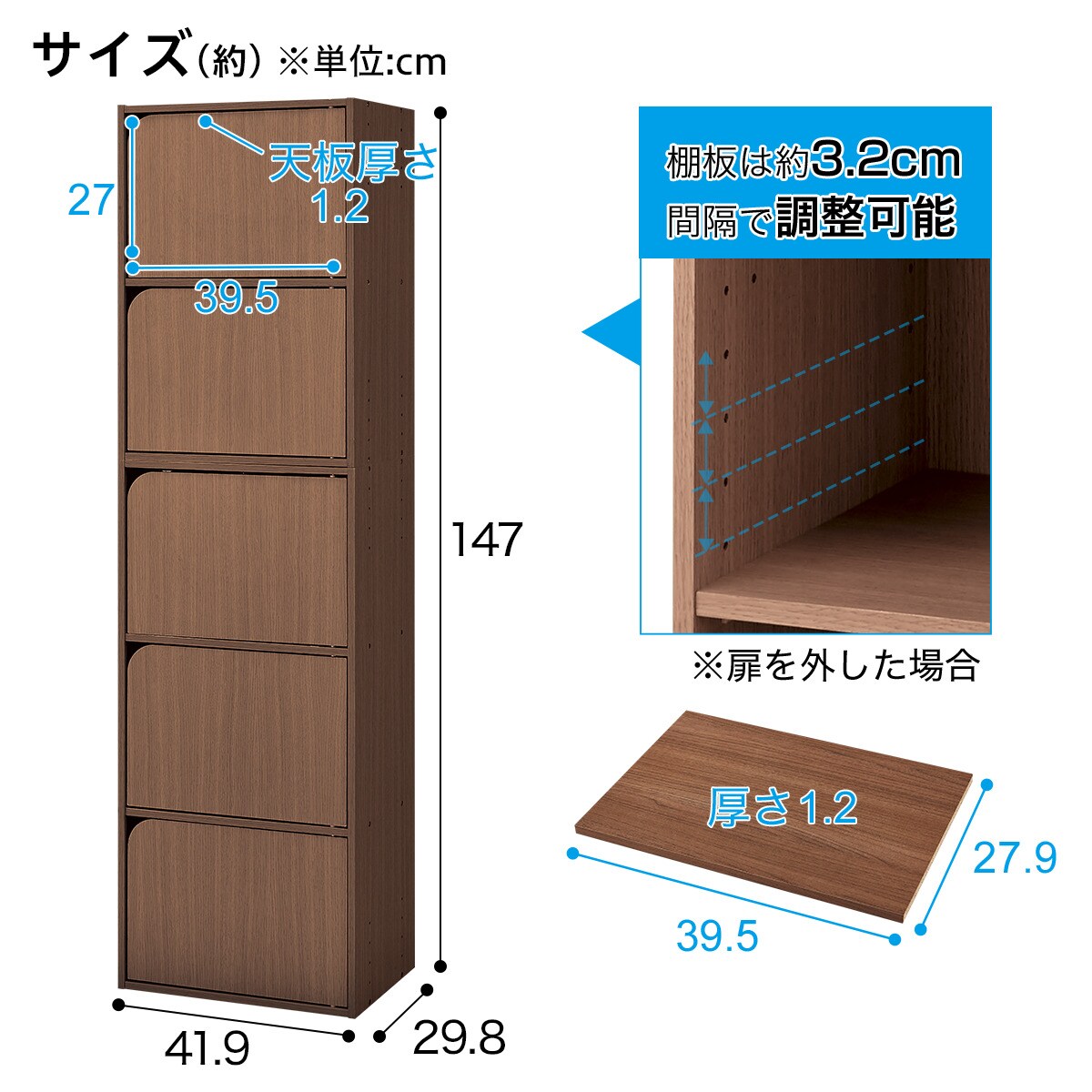 ニトリ　ホワイト食器棚 ガラス扉付き 食器 棚 ガラス 戸 | ニトリネット【公式】 家具・インテリア通販