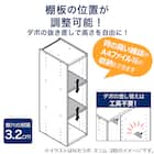 連結できるNカラボ スリム 5段(ブラック) 3枚目画像