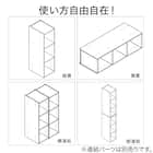 連結できるNカラボ スリム 5段(ブラック) 4枚目画像