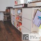 連結できるNカラボ スリム 5段(ブラック) 6枚目画像