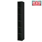 連結できるNカラボ スリム 6段(ブラック) 1枚目画像