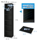 連結できるNカラボ レギュラー 6段(ブラック) 2枚目画像