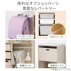 連結できるNカラボ レギュラー 6段(ブラック) 7枚目画像