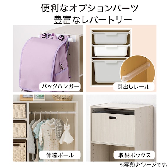 連結できるNカラボ レギュラー 6段(ブラック) 7枚目画像