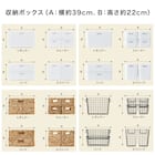 連結できるNカラボ レギュラー 6段(ブラック) 11枚目画像