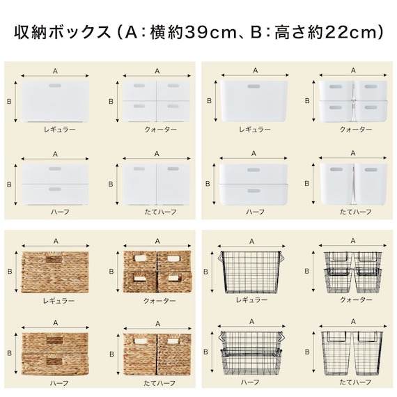 連結できるNカラボ レギュラー 6段(ブラック) 11枚目画像