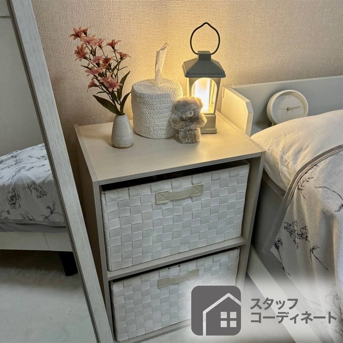 ★エリア内送料無料　使用頻度極小　ニトリ　人気のブラック3点セット★ 連結できるNカラボ レギュラー 3段(ブラック) | ニトリネット【公式