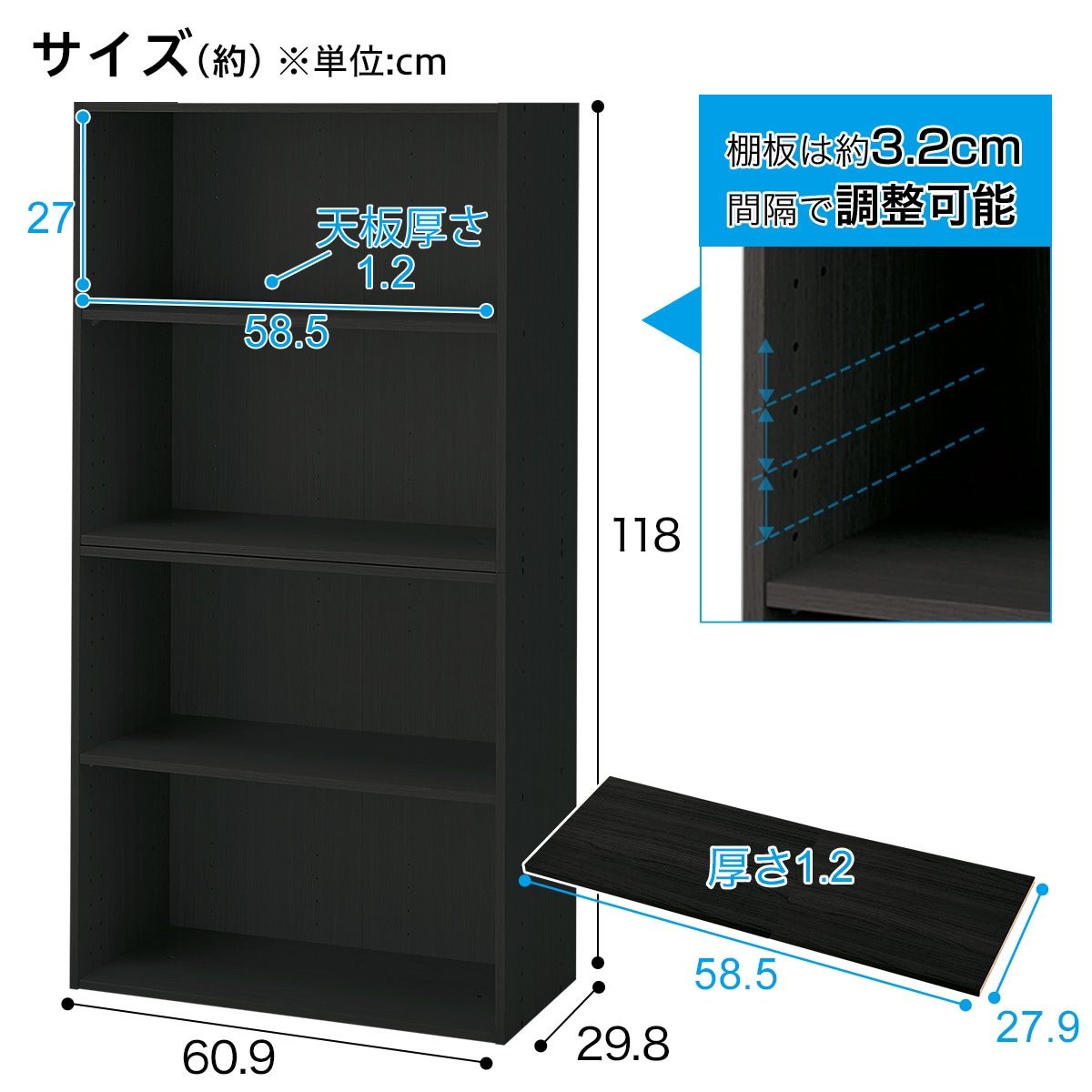 ネット限定色】連結できるNカラボ ワイド 4段(ブラック) | ニトリ