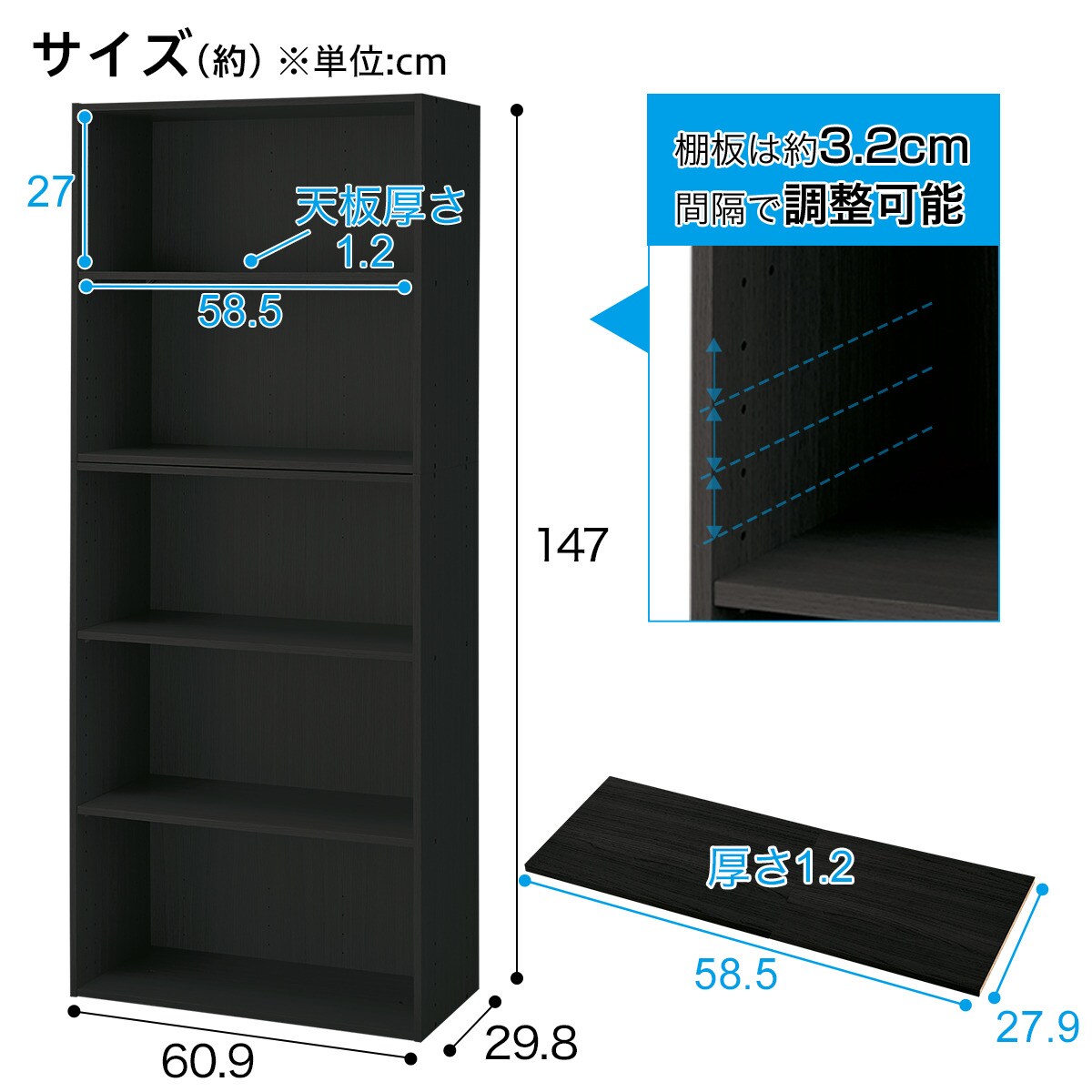 ★エリア内送料無料　使用頻度極小　ニトリ　人気のブラック3点セット★ ネット限定色】連結できるNカラボ ワイド 5段(ブラック) | ニトリ