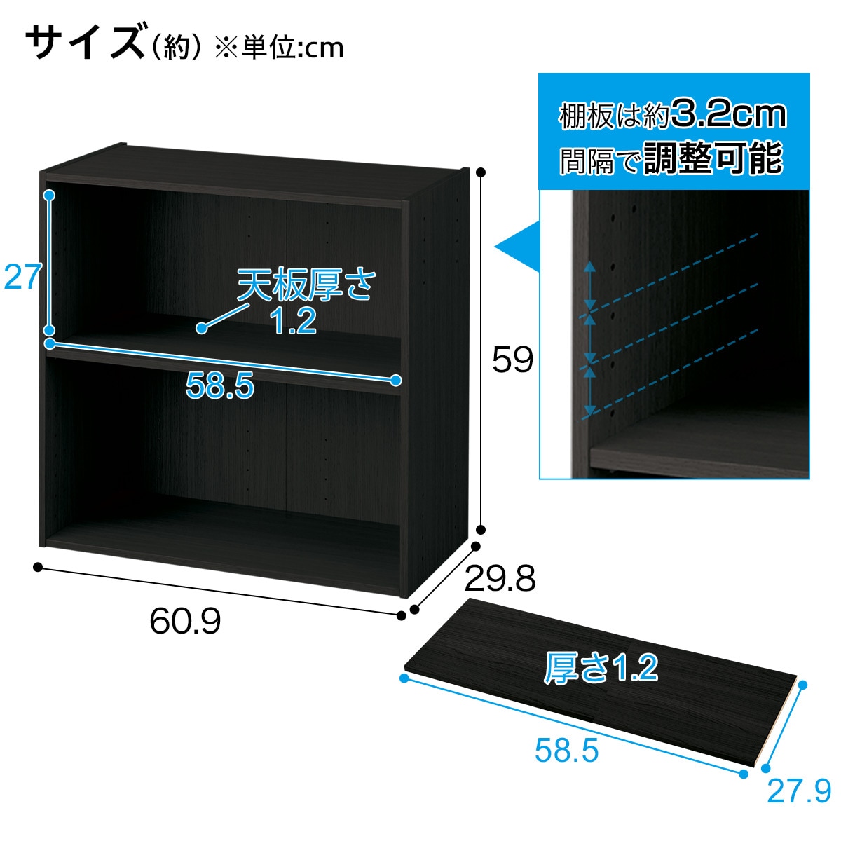ネット限定色】連結できるNカラボ ワイド 2段(ブラック) | ニトリ