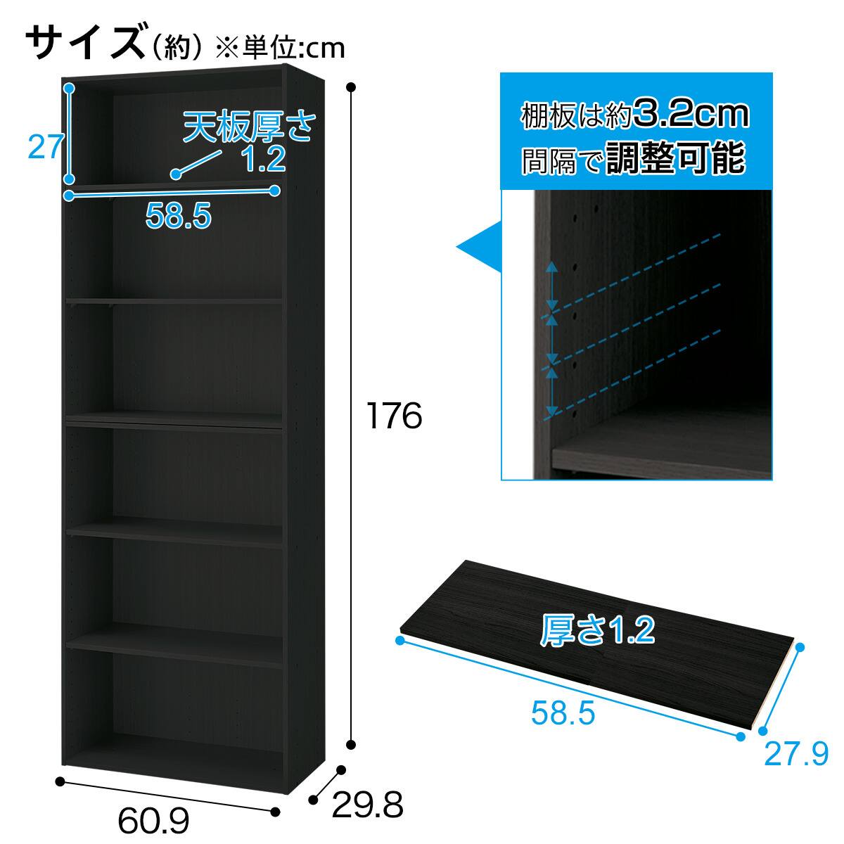 棚 M3-6363-SL6-SGD 中量ボルトレス棚”M3型” 単体型(高さ1800mm・背板