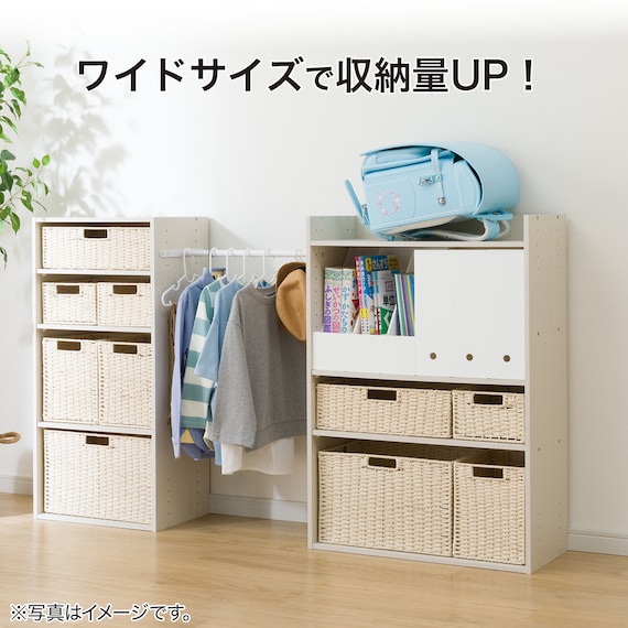 連結できるNカラボ ワイド 3段(ブラック) 5枚目画像