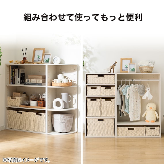 連結できるNカラボ ワイド 3段(ブラック) 7枚目画像