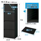 連結できるNカラボ 扉付き 4段(ブラック) 2枚目画像