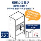 連結できるNカラボ 扉付き 5段(ブラック) 6枚目画像