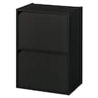 連結できるNカラボ 扉付き 2段(ブラック) 1枚目画像