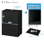 連結できるNカラボ 扉付き 2段(ブラック) 2枚目画像