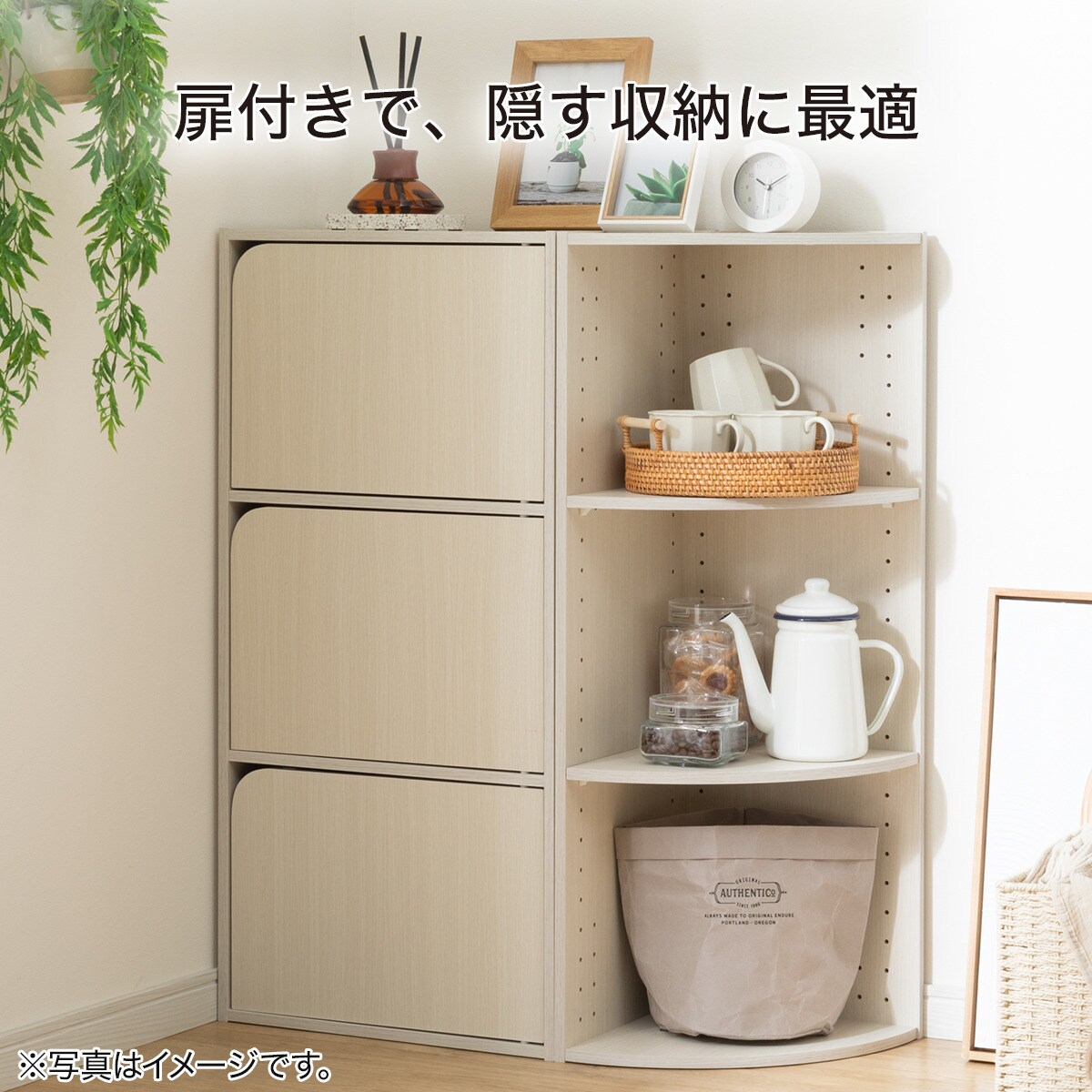 ニトリ　\r
リビングダイニングテーブル\r
リラックスワイド160センチ 連結できるNカラボ スリム 4段(ホワイトウォッシュ) | ニトリネット