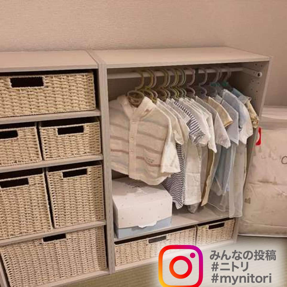 カラボ用伸縮ポール(S3 39～59cm ホワイト) | ニトリネット【公式
