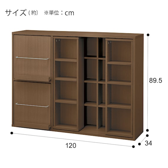 スライダー画像