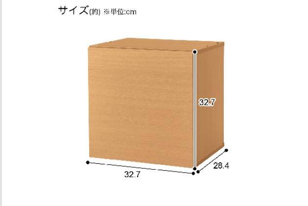 ｷｭｰﾌﾞBOX ﾄﾞｱ BS601 33 LBR | ニトリネット【公式】 家具・インテリア通販