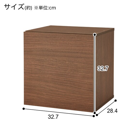 キューブBOX(ドア BS601 33 MBR) 4枚目画像