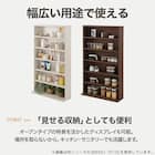 コミック書棚(BS501 7512 MBR) 4枚目画像