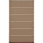 コミック書棚(BS501 7512 MBR) 7枚目画像