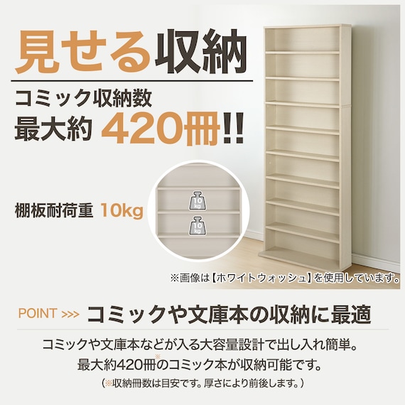 スライダー画像