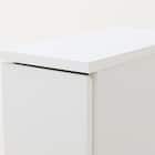 隙間収納(フィルN1820 WH) 9枚目画像