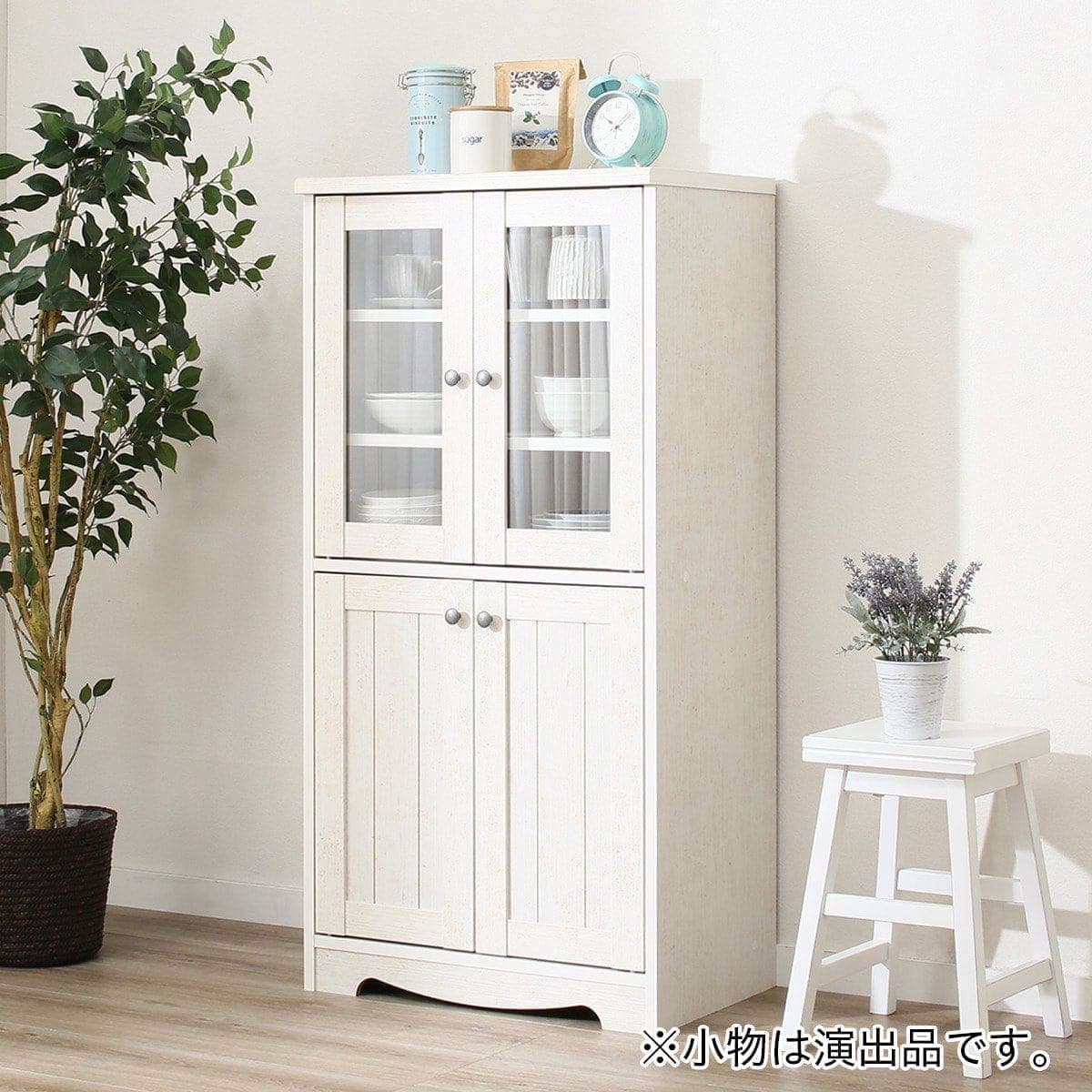 キャビネット リズバレー 通販 ニトリネット 公式 家具 インテリア通販