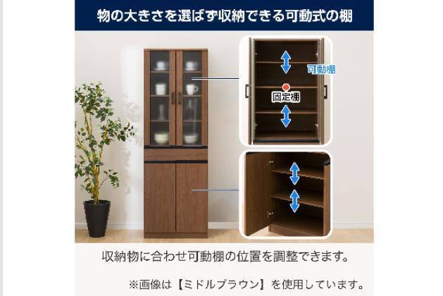 ｷｬﾋﾞﾈｯﾄ ﾌｫﾙﾑN SK1860 WH | ニトリネット【公式】 家具・インテリア通販