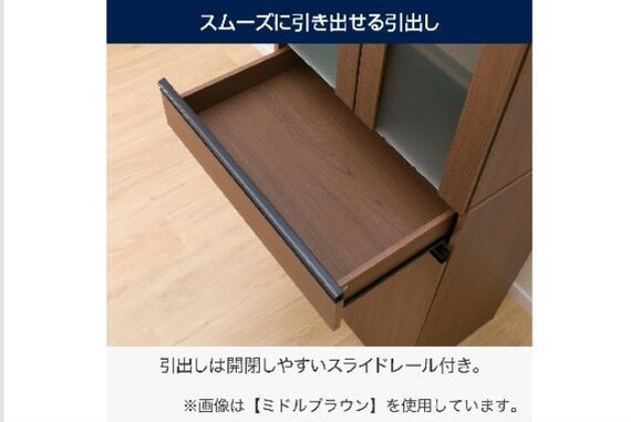 ｷｬﾋﾞﾈｯﾄ ﾌｫﾙﾑN SK1860 WH | ニトリネット【公式】 家具・インテリア通販